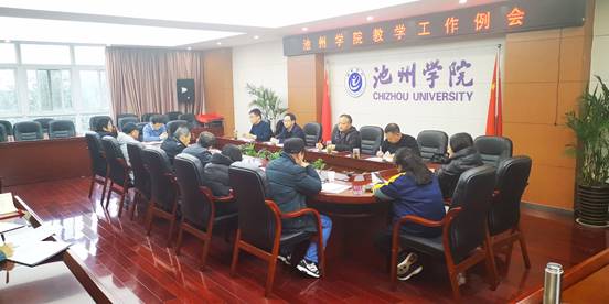 QQ图片20211217123418